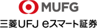 三菱UFJ eスマート証券